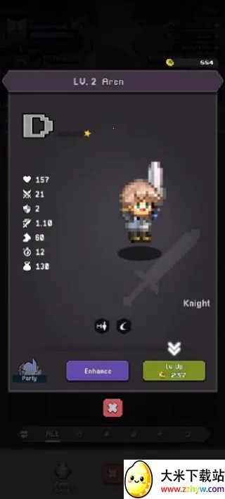 �������������ƽ�v1.01.02 �ٷ������ͼ