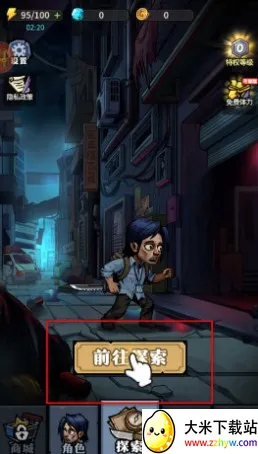 �����Գ��ƽ���������°�