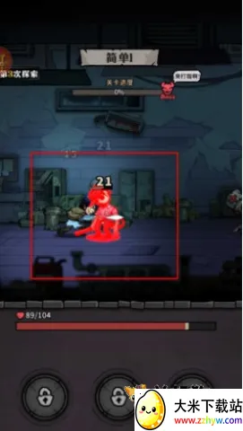 �����Գ��ƽ���������°�