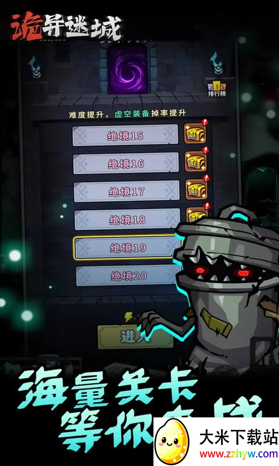 �����Գ��ƽ���������°�v1.0.24.1 ��Ѱ��ͼ