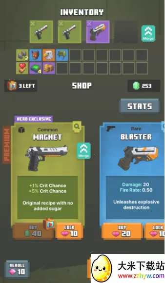 �������ĩ�վ���2026���°汾