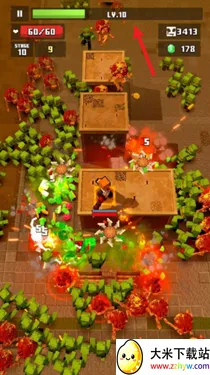 �������ĩ�վ���2026���°汾v1.0.19 ��׿���ͼ