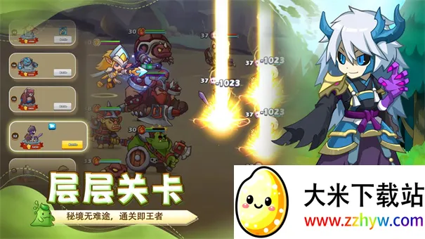 ��������(ħ������������)v1.8.2 ��׿���ͼ