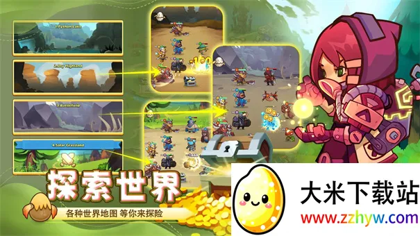 ��������(ħ������������)