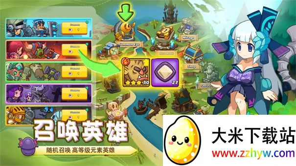 ��������(ħ������������)