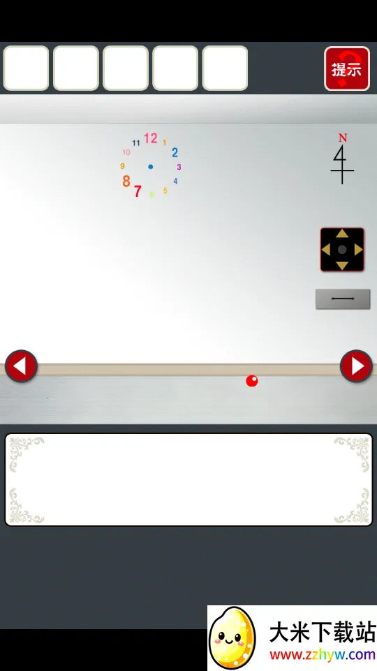 ���벡���ƽ��v2.3.4 �ֻ����ͼ