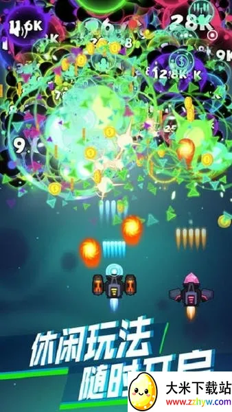 ���𲡶��ƽ���������޽��������ʯv1.0 ��Ѱ��ͼ