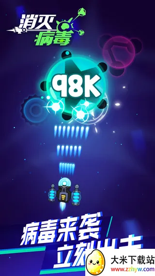 ���𲡶��ƽ���������޽��������ʯv1.0 ��Ѱ��ͼ