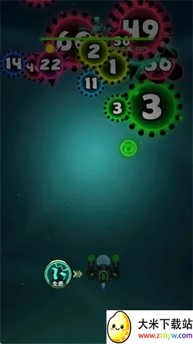 ���𲡶��ٷ���������v1.0 ��׿���ͼ