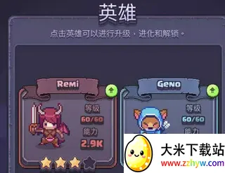 ƥ��֮�����޽�Ұ�����