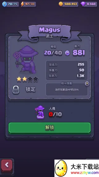 ƥ��֮�����޽�Ұ�����