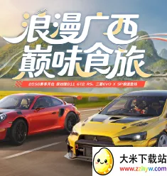 �۷弫��-26S1���������ֻ���v0.28.0 ��׿���ͼ