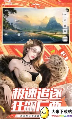 �۷弫��-26S1���������ֻ���v0.28.0 ��׿���ͼ