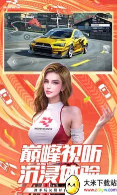 �۷弫��-26S1���������ֻ���v0.28.0 ��׿���ͼ