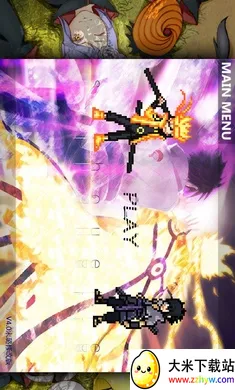 ����VS��Ӱ-ĩ贸�2026�ٷ����°汾v4.0 ��Ѱ��ͼ