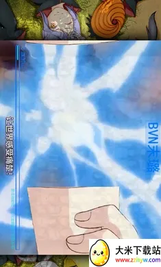 ����VS��Ӱ-ĩ贸�2026�ٷ����°汾v4.0 ��Ѱ��ͼ