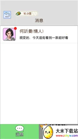 ����֮���ǳ�������