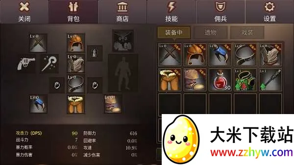 ����������޸�ǿ��ȯ