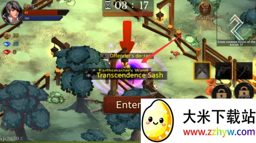 ����������޸�ǿ��ȯ