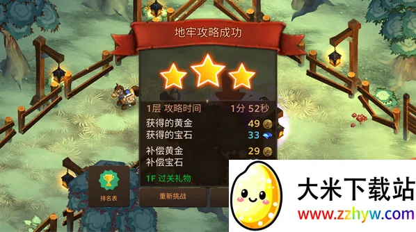 ����������޸�ǿ��ȯ