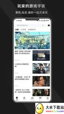 ����Ȧ(��Ϸ��Ѷƽ̨)