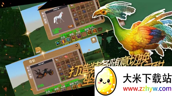 ������Ĺ���������ʯ���°�