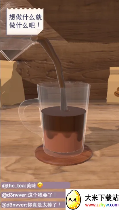 ��������3d���°��޹������v1.5.8 �ֻ����ͼ