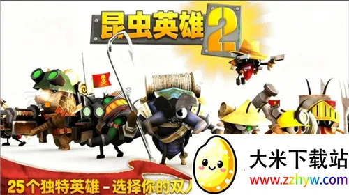 ���Ӣ��2������v1.00.10.0 �ٷ������ͼ