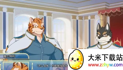 ��ʿѧԺ�������İ�����v1.0 ��׿���ͼ