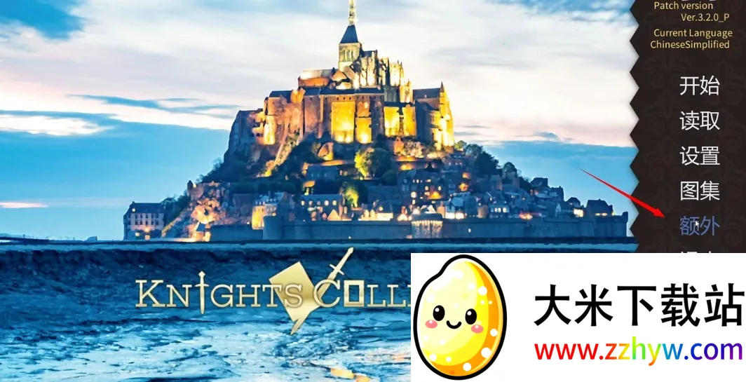 ��ʿѧԺ�������İ�����