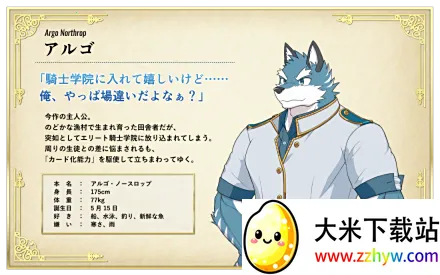 ��ʿѧԺ�������İ�����