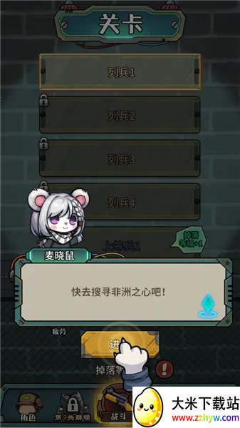 ��������������MOD�˵����ذ�װv1.0.3 �ٷ������ͼ