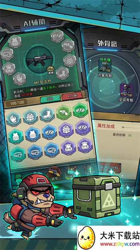 ��������������MOD�˵����ذ�װv1.0.3 �ٷ������ͼ