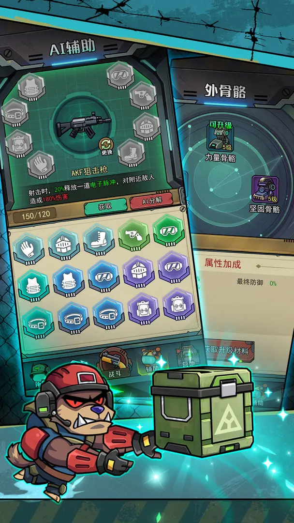 ��������������MOD�˵����ذ�װv1.0.3 �ٷ������ͼ