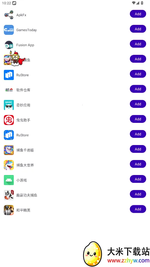 ������ֱװ��(�Լ���������)v1.0 �ֻ����ͼ