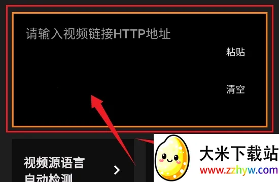 Subcap����(Ӱ����Ļ����)