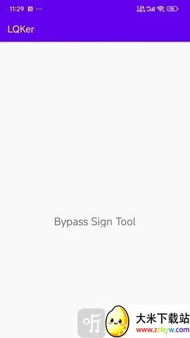 LQKer2026�ٷ�����