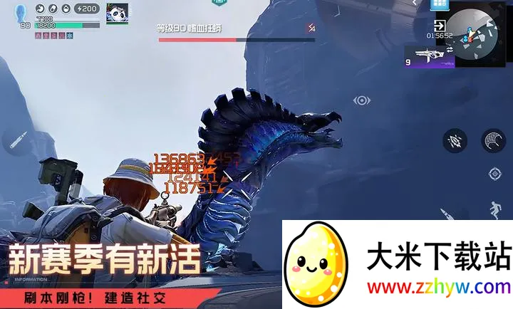 ��������-��ս�ױ���(�ƻ�������Ϸ)v1.3.44 ��׿���ͼ