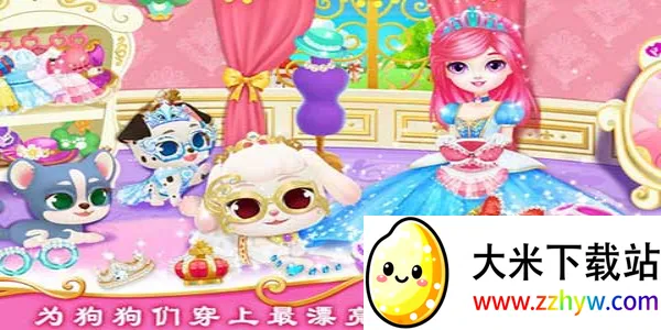 ��������Ǳ��ʼ�С����׿���ֻ���v1.2 �ٷ������ͼ