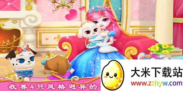 ��������Ǳ��ʼ�С����׿���ֻ���v1.2 �ٷ������ͼ