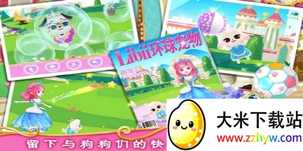 ��������Ǳ��ʼ�С����׿���ֻ���