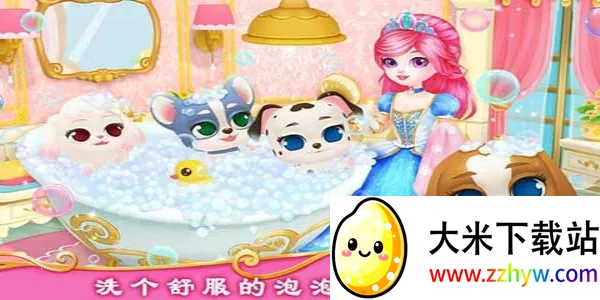 ��������Ǳ��ʼ�С����׿���ֻ���v1.2 �ٷ������ͼ