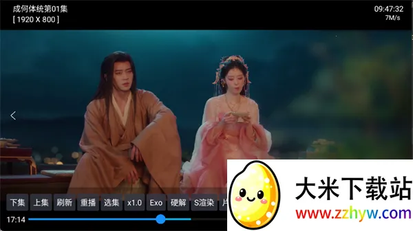 ���Ӱ��(Ӱ��׷��ƽ̨)