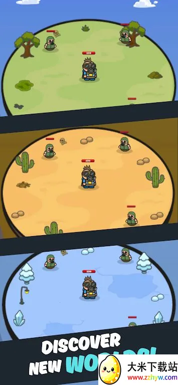 ����ĩ��(ĩ��ս����Ϸ)v1.0 ��Ѱ��ͼ