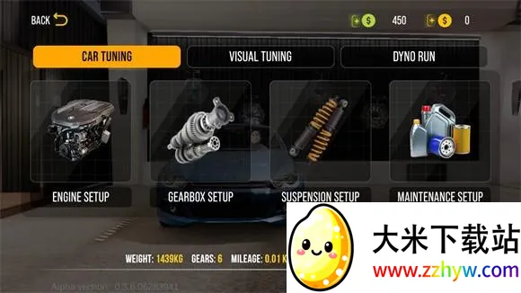 �ֶ���ͣ����2����������(ģ���ʻ��Ϸ)