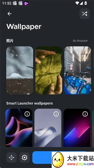SmartLauncher(��׿����������)