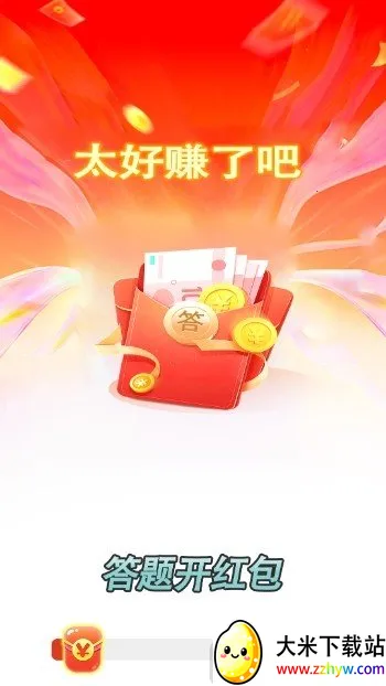 ���⿪���(����Ӯ�����Ϸ)