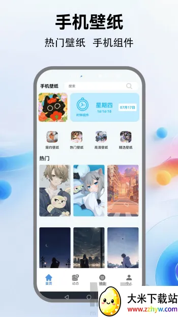 �鶯����(���Ի���������)