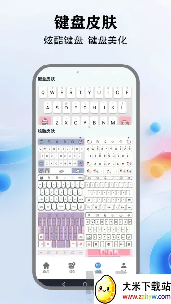 �鶯����(���Ի���������)