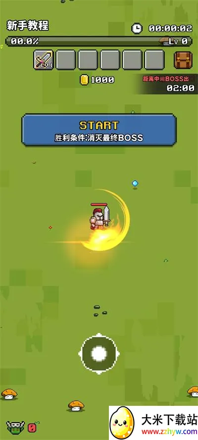 ����̽����Ϸ